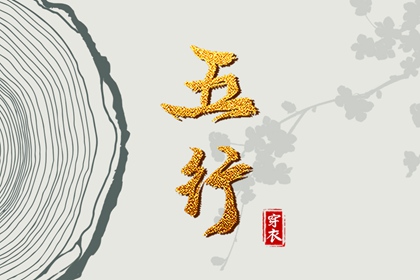 万年历日历 年日历表 2026年在线日历查询